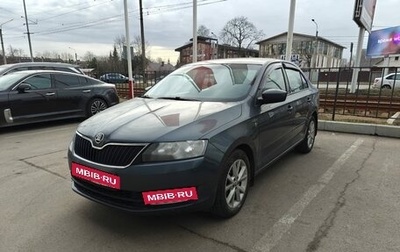 Skoda Rapid I, 2015 год, 969 000 рублей, 1 фотография