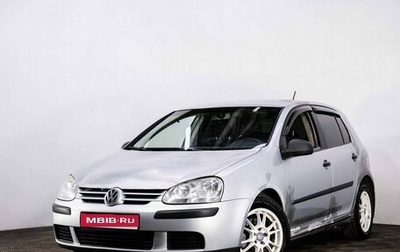 Volkswagen Golf V, 2007 год, 420 000 рублей, 1 фотография