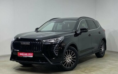 Haval Jolion, 2024 год, 2 190 000 рублей, 1 фотография