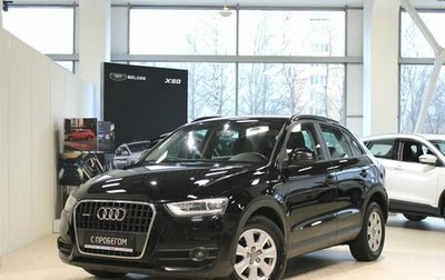 Audi Q3, 2011 год, 1 395 000 рублей, 1 фотография