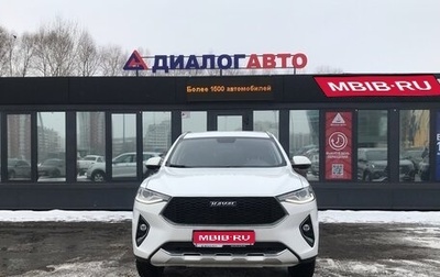 Haval F7 I, 2019 год, 1 680 000 рублей, 1 фотография