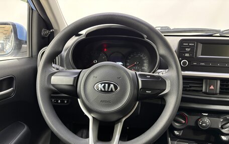 KIA Picanto III рестайлинг, 2019 год, 1 320 000 рублей, 11 фотография