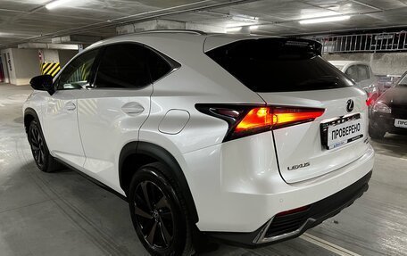 Lexus NX I, 2020 год, 3 200 000 рублей, 7 фотография