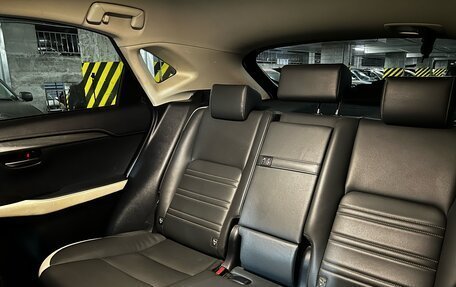 Lexus NX I, 2020 год, 3 200 000 рублей, 15 фотография
