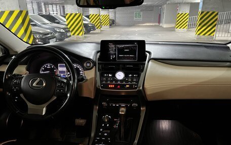 Lexus NX I, 2020 год, 3 200 000 рублей, 16 фотография