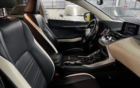 Lexus NX I, 2020 год, 3 200 000 рублей, 13 фотография
