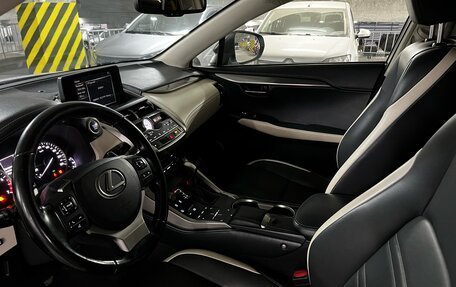 Lexus NX I, 2020 год, 3 200 000 рублей, 12 фотография