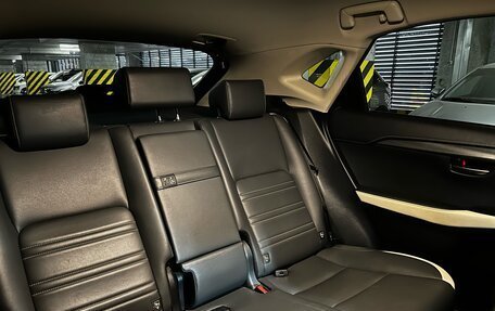 Lexus NX I, 2020 год, 3 200 000 рублей, 14 фотография