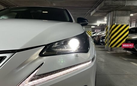 Lexus NX I, 2020 год, 3 200 000 рублей, 4 фотография
