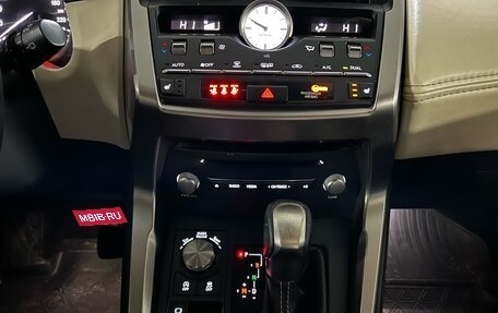 Lexus NX I, 2020 год, 3 200 000 рублей, 17 фотография