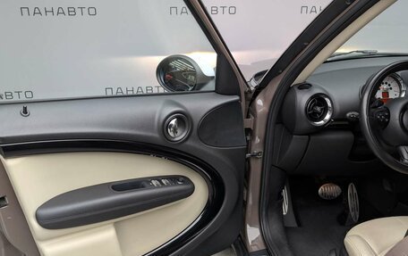 MINI Countryman I (R60), 2013 год, 1 479 000 рублей, 8 фотография