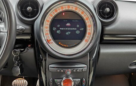 MINI Countryman I (R60), 2013 год, 1 479 000 рублей, 16 фотография