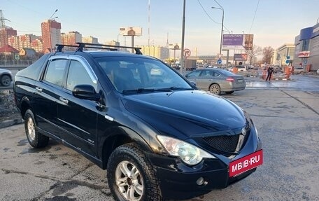 SsangYong Actyon Sports II, 2008 год, 400 000 рублей, 2 фотография