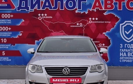 Volkswagen Passat B6, 2010 год, 809 000 рублей, 8 фотография