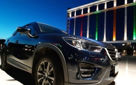 Mazda CX-5 II, 2015 год, 2 090 000 рублей, 2 фотография