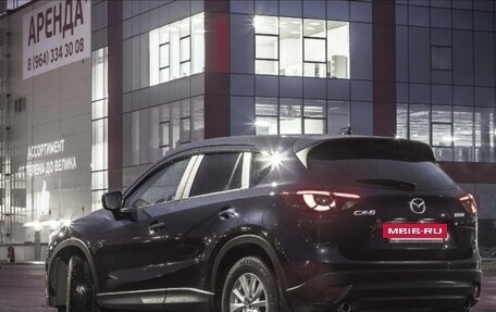 Mazda CX-5 II, 2015 год, 2 090 000 рублей, 5 фотография