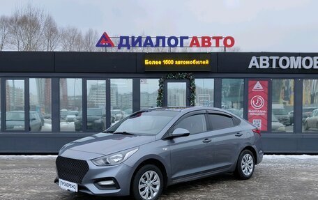 Hyundai Solaris II рестайлинг, 2019 год, 1 160 000 рублей, 2 фотография