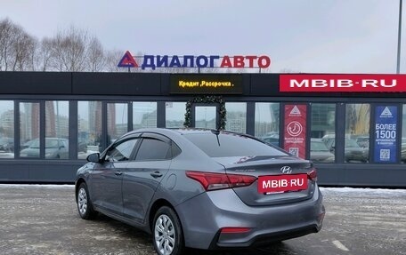 Hyundai Solaris II рестайлинг, 2019 год, 1 160 000 рублей, 3 фотография