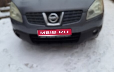 Nissan Qashqai, 2007 год, 870 000 рублей, 1 фотография