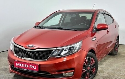 KIA Rio III рестайлинг, 2016 год, 1 000 000 рублей, 1 фотография