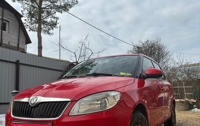 Skoda Fabia II, 2010 год, 696 000 рублей, 1 фотография