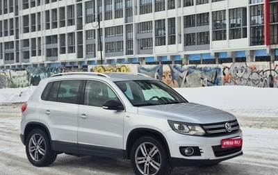 Volkswagen Tiguan I, 2013 год, 1 490 000 рублей, 1 фотография