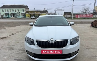 Skoda Octavia, 2016 год, 2 100 000 рублей, 1 фотография