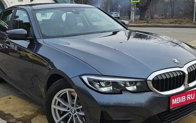 BMW 3 серия, 2019 год, 4 299 999 рублей, 1 фотография