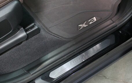 BMW X3, 2020 год, 4 850 000 рублей, 38 фотография