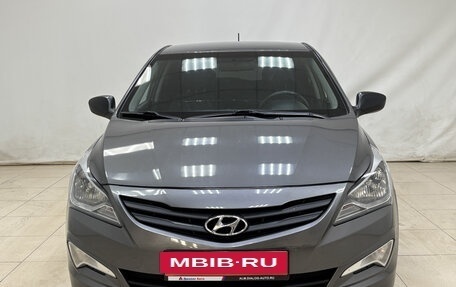 Hyundai Solaris II рестайлинг, 2014 год, 750 000 рублей, 2 фотография