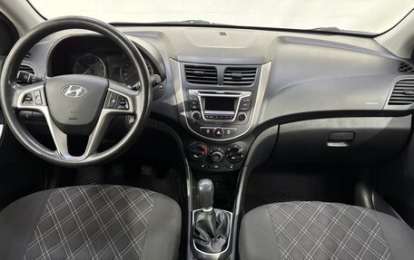 Hyundai Solaris II рестайлинг, 2014 год, 750 000 рублей, 10 фотография