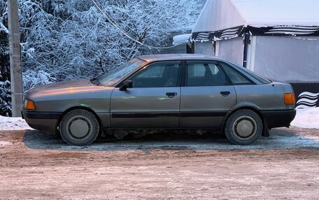Audi 80, 1990 год, 200 000 рублей, 2 фотография