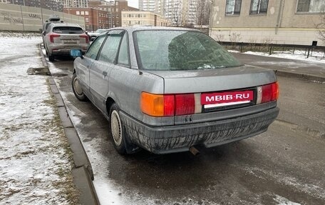Audi 80, 1990 год, 200 000 рублей, 3 фотография