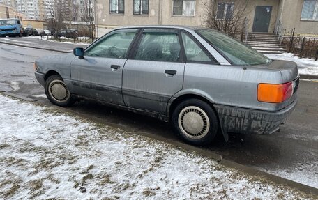 Audi 80, 1990 год, 200 000 рублей, 4 фотография