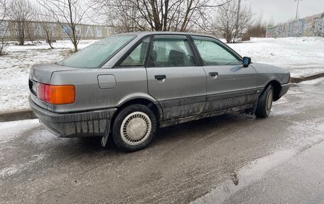 Audi 80, 1990 год, 200 000 рублей, 10 фотография