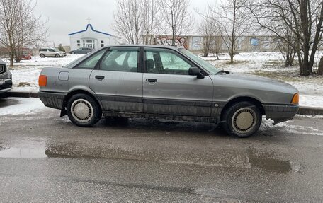 Audi 80, 1990 год, 200 000 рублей, 9 фотография