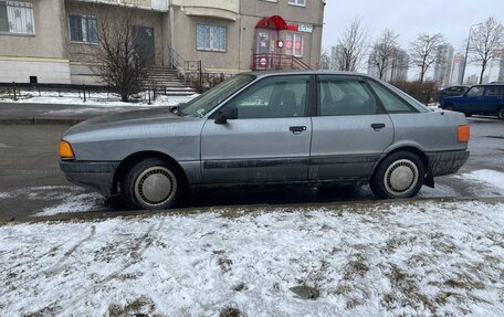 Audi 80, 1990 год, 200 000 рублей, 5 фотография
