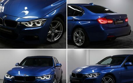 BMW 3 серия, 2016 год, 2 690 000 рублей, 22 фотография