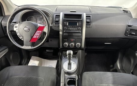 Nissan X-Trail, 2014 год, 1 590 000 рублей, 10 фотография