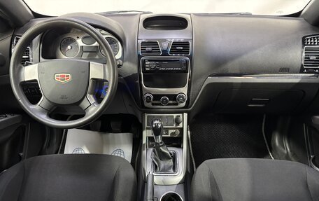 Geely Emgrand EC7, 2014 год, 455 000 рублей, 10 фотография