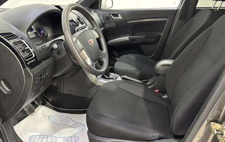 Geely Emgrand EC7, 2014 год, 455 000 рублей, 9 фотография