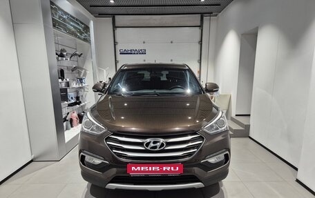 Hyundai Santa Fe III рестайлинг, 2016 год, 2 149 000 рублей, 2 фотография