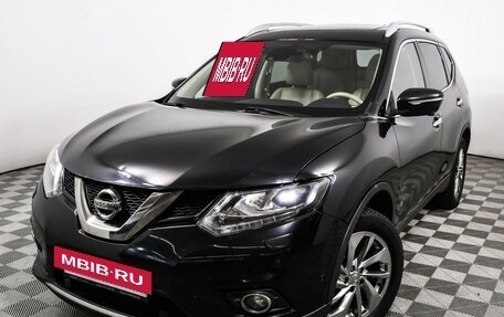 Nissan X-Trail, 2017 год, 1 950 000 рублей, 14 фотография