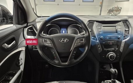 Hyundai Santa Fe III рестайлинг, 2016 год, 2 149 000 рублей, 8 фотография