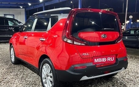 KIA Soul III, 2021 год, 2 265 000 рублей, 3 фотография