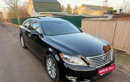 Lexus LS IV, 2010 год, 2 650 000 рублей, 3 фотография