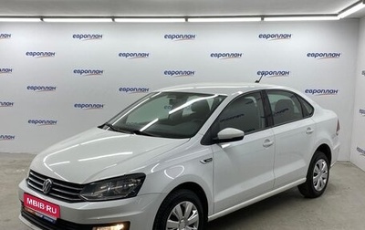 Volkswagen Polo VI (EU Market), 2019 год, 1 278 000 рублей, 1 фотография