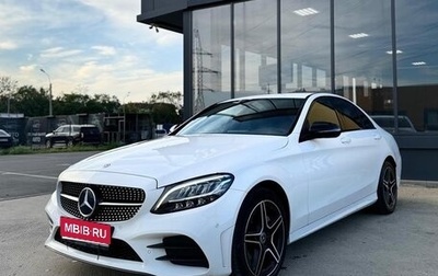 Mercedes-Benz C-Класс, 2018 год, 3 450 000 рублей, 1 фотография