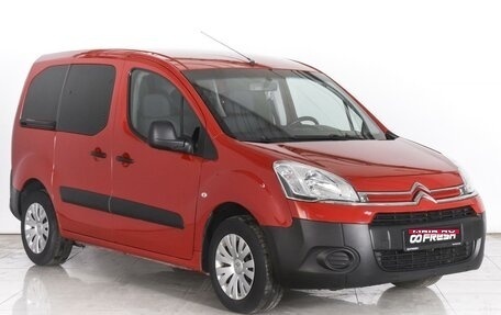 Citroen Berlingo II рестайлинг, 2014 год, 1 199 000 рублей, 1 фотография