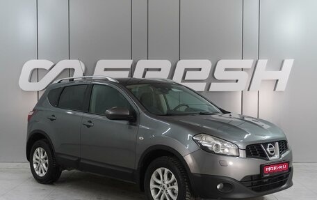 Nissan Qashqai, 2012 год, 1 249 000 рублей, 1 фотография